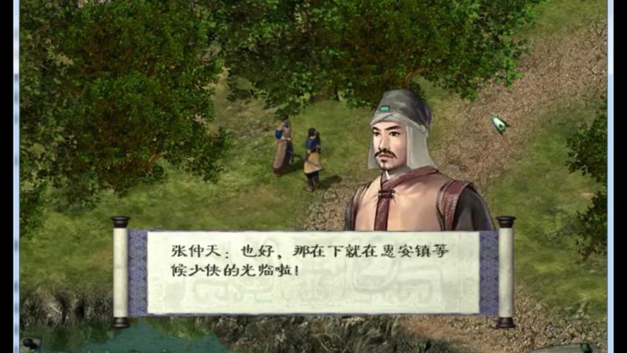 月影传说支线任务全攻略:隐藏剧情与奖励获取指南-1 月影传说支线任务全攻略:隐藏剧情与奖励获取指南-1