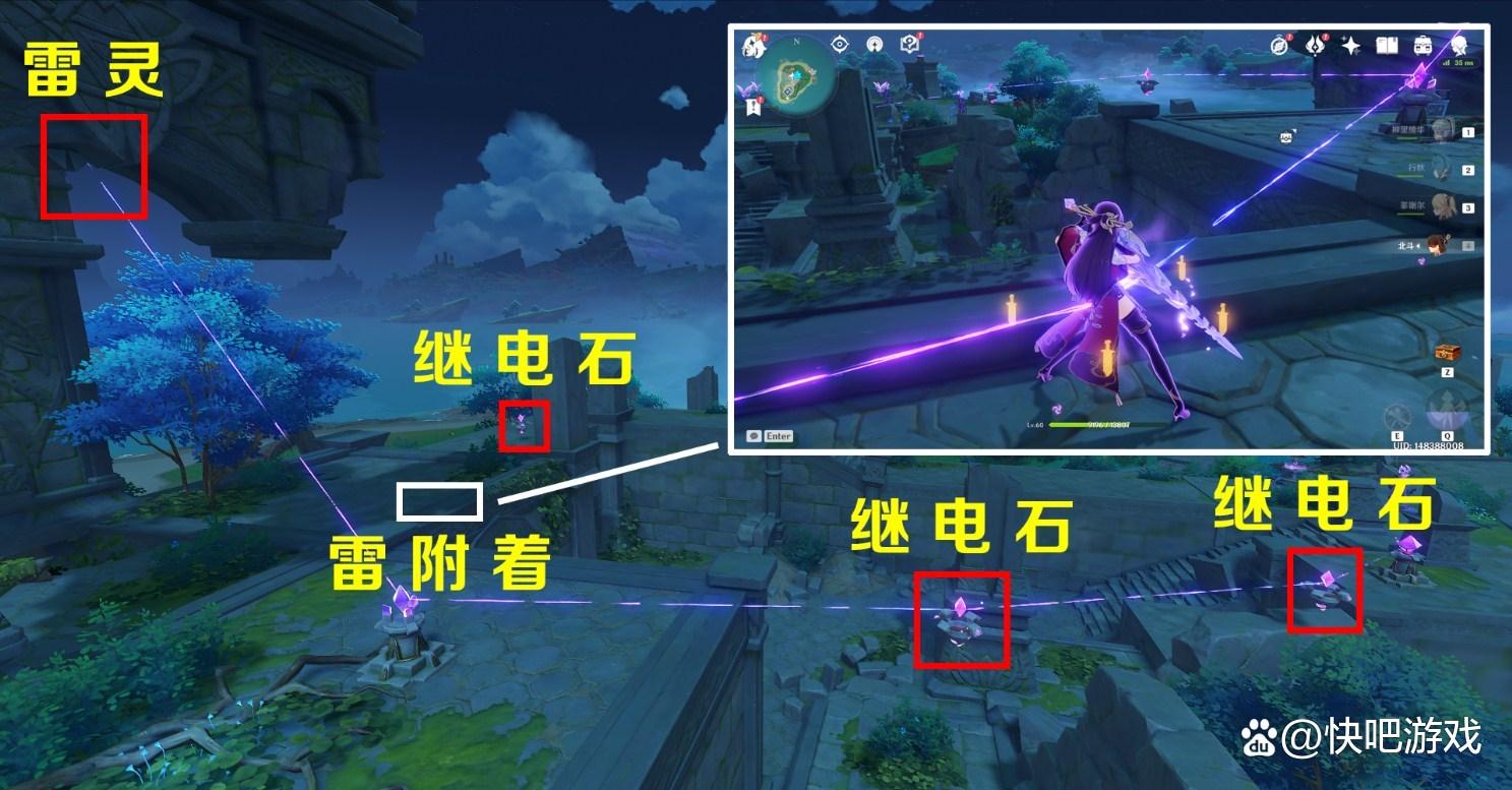 原神池中宅邸继电石连接攻略,3分钟教你轻松解锁隐藏成就-3 原神池中宅邸继电石连接攻略,3分钟教你轻松解锁隐藏成就-3