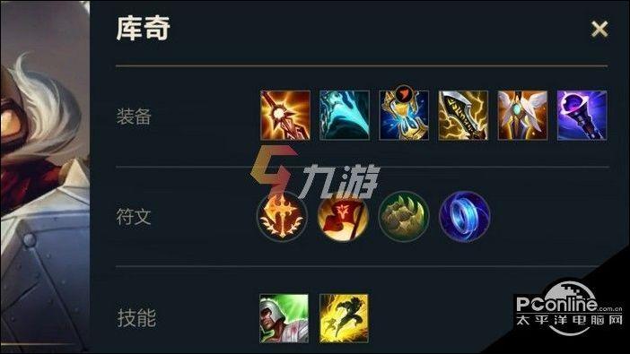 S13赛季英勇投弹手出装攻略：三套主流打法助你轻松上分-4