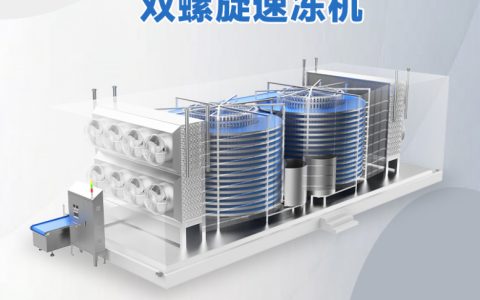 冷却缩减属性上限是多少？一文详解各版本改动与实战影响