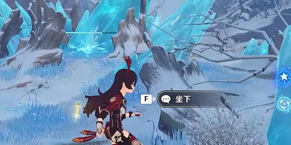 原神雪山解冻所有碎片攻略:3分钟教你轻松完成隐藏任务-2 原神雪山解冻所有碎片攻略:3分钟教你轻松完成隐藏任务-2