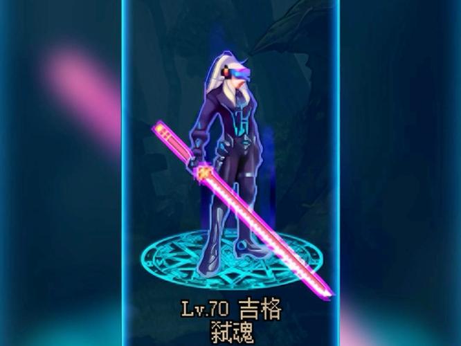 DNF领主神器太刀获取攻略，3分钟教你轻松毕业-3