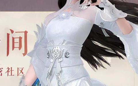 梦幻新诛仙奇闻任务全攻略，5分钟教你轻松解锁隐藏成就