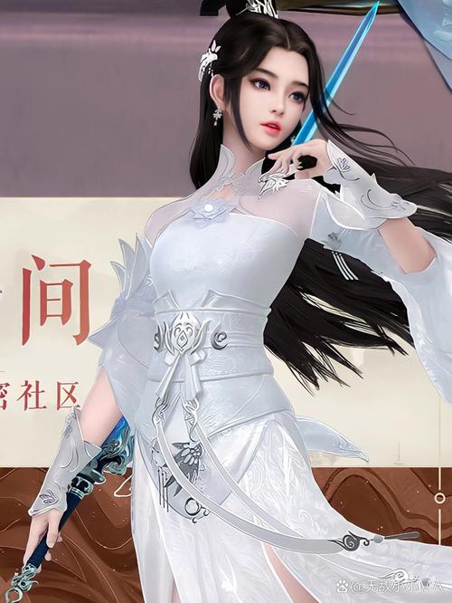 梦幻新诛仙奇闻任务全攻略，5分钟教你轻松解锁隐藏成就-1