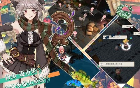 工匠物语2钓鱼攻略：从入门到精通，5分钟掌握高效刷鱼技巧