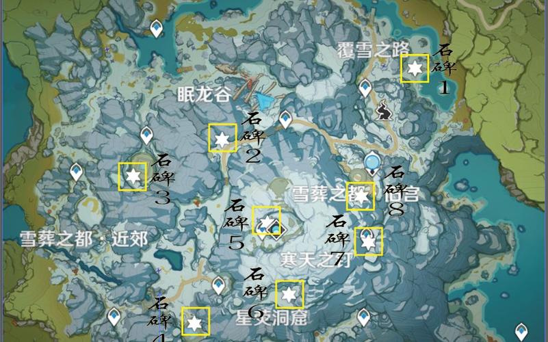 原神墓碑全位置地图攻略，轻松解锁隐藏成就与剧情-4