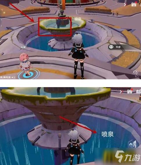 幻塔白鲸岛怎么去？最新传送点位置与解锁方法详解-1
