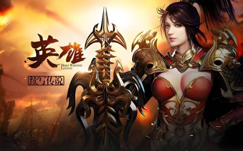 2026年手游复古风潮盘点：这5款经典玩法新作值得一试
