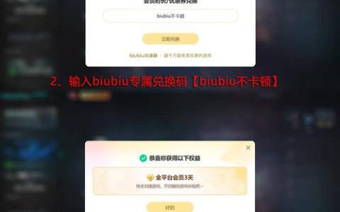 Dota2连接不上？5分钟解决网络问题最新方法