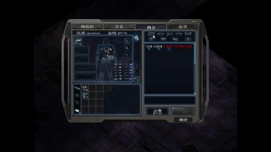 孤胆枪手2全关卡通关攻略与隐藏武器收集指南-1