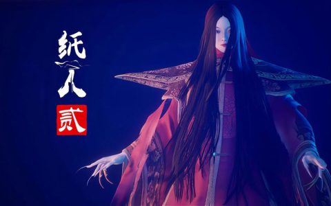 纸人2超度消灭全攻略：5分钟掌握高效通关核心技巧