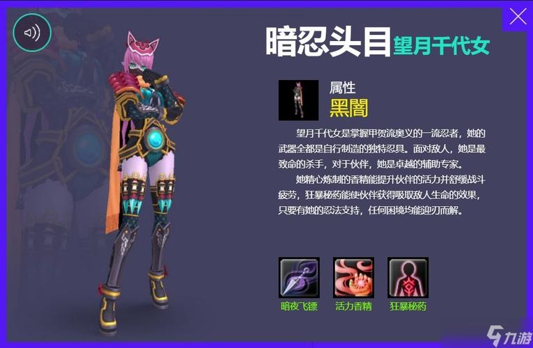 幻想神域源神进化攻略:最新版本最强源神培养与阵容搭配指南-1 幻想神域源神进化攻略:最新版本最强源神培养与阵容搭配指南-1