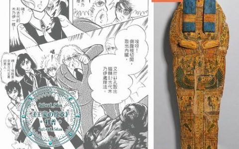 远古尸骸任务全流程攻略，5分钟教你轻松完成隐藏成就