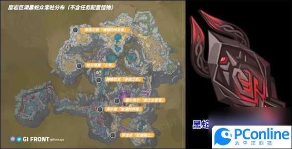 黑蛇骑士的荣光怎么触发？3分钟教你解锁隐藏成就-3