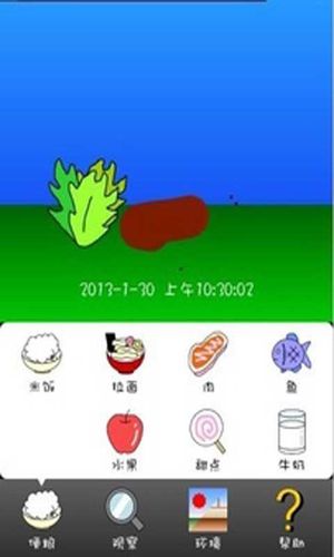 家有便便初养成:新手爸妈必看的5个实用护理技巧-2 家有便便初养成:新手爸妈必看的5个实用护理技巧-2