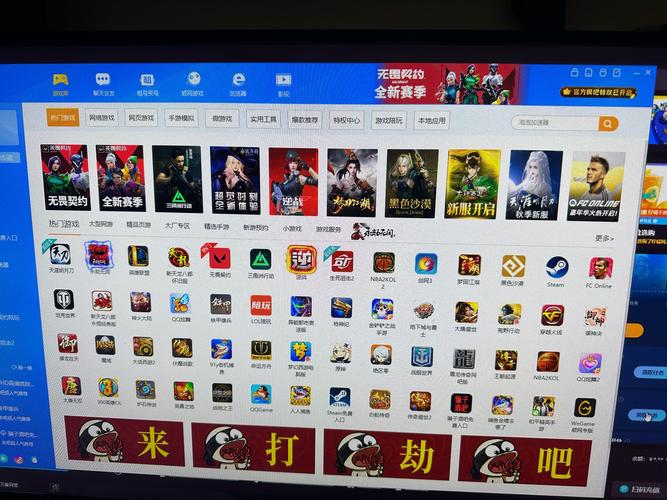 2026年内测网游抢先评测:这5款新游值得你提前关注-4 2026年内测网游抢先评测:这5款新游值得你提前关注-4