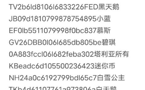2026最新迷你世界免费激活码领取教程 亲测有效万能码大全