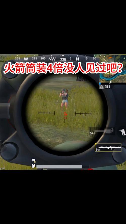 和平精英火箭筒哪个最强？最新版本三大火箭筒伤害排名与实战评测-1