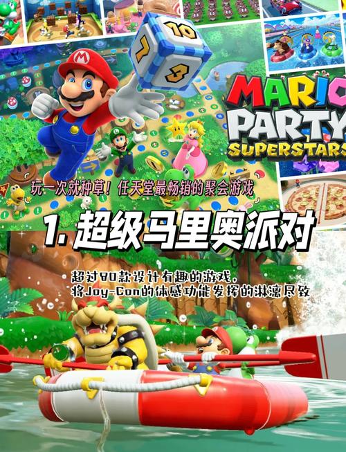 2026年全球玩家最多的游戏排行榜,你玩过几款?-3 2026年全球玩家最多的游戏排行榜,你玩过几款?-3