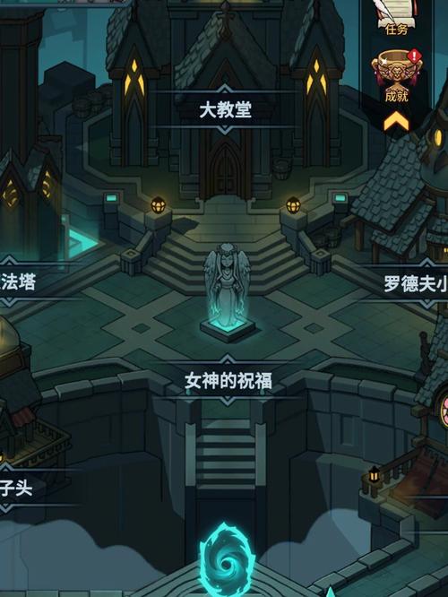 提灯与地下城亮度机制详解：如何利用亮度高效开荒与速通-2