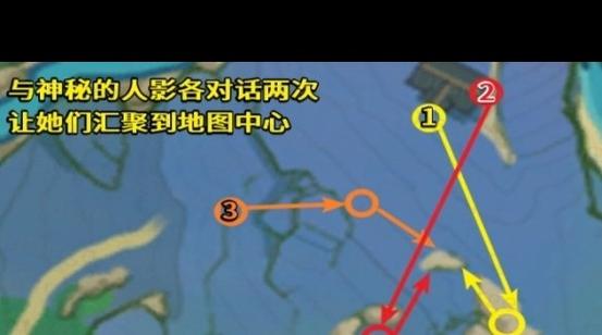 原神荒废神社解密全攻略:5分钟轻松完成神樱大祓任务-4 原神荒废神社解密全攻略:5分钟轻松完成神樱大祓任务-4