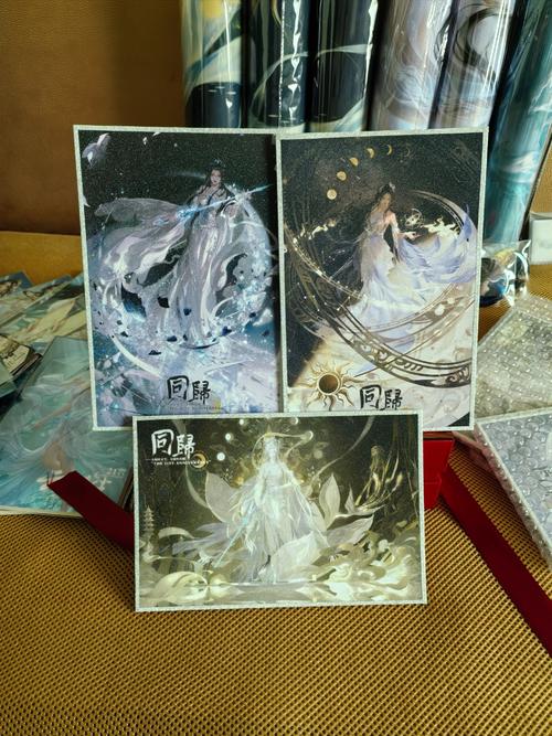 一念逍遥储物袋怎么扩容？最新储物袋升级攻略-2