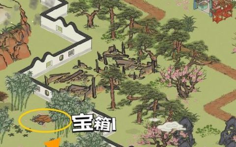 江南百景图最新宝箱位置大全，3分钟教你找齐所有隐藏宝箱