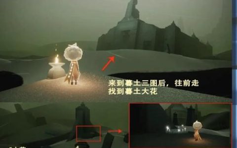 远古战场冥想怎么玩？3分钟掌握高效开荒技巧