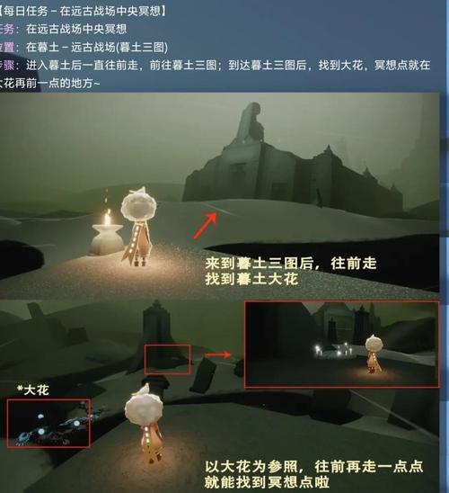 远古战场冥想怎么玩?3分钟掌握高效开荒技巧-1 远古战场冥想怎么玩?3分钟掌握高效开荒技巧-1