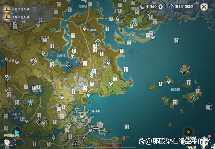 原神岩神瞳位置全收集攻略,3分钟速查地图标记点-3 原神岩神瞳位置全收集攻略,3分钟速查地图标记点-3