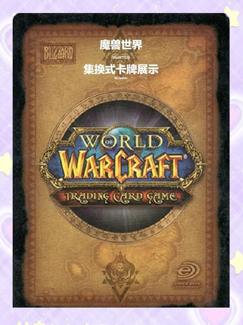 魔兽卡读条怎么解决?3个亲测有效的方法轻松搞定-3 魔兽卡读条怎么解决?3个亲测有效的方法轻松搞定-3