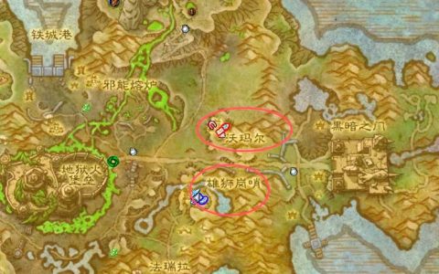 魔兽世界绿火任务全流程攻略，手把手教你轻松获取恶魔猎手外观