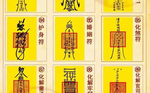 逐月符有什么用？3分钟看懂它的隐藏功能与高效获取攻略