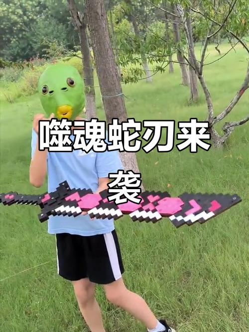 无限噬界之蛇武器评测:它真的值得你投入资源吗?-2 无限噬界之蛇武器评测:它真的值得你投入资源吗?-2