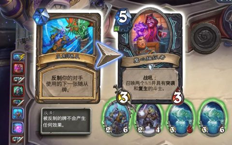 FS焦点反制宏设置教程：5分钟学会一键打断关键技能