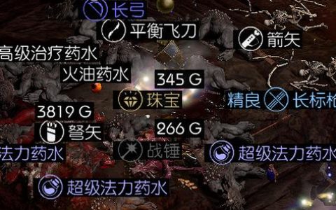 诺亚传说异能者怎么加点？最新版本天赋与技能搭配攻略