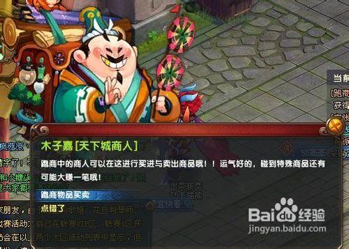 qq仙灵暗黑天下城怎么打？最新开荒攻略与BOSS机制详解-2