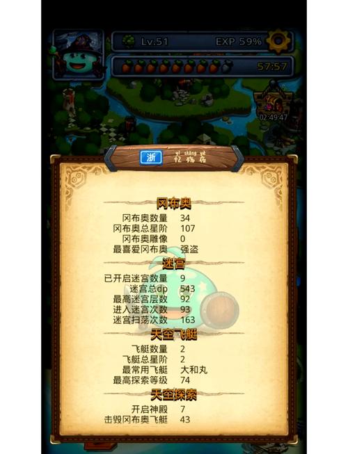不思议迷宫符箓师怎么玩?2026最新开荒配队与符咒搭配攻略-1 不思议迷宫符箓师怎么玩?2026最新开荒配队与符咒搭配攻略-1