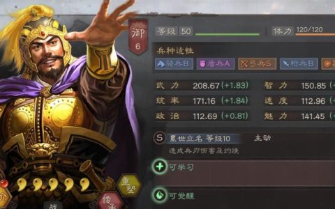 魔兽战三国最新版本开荒攻略：新手必看的5个高效开局技巧