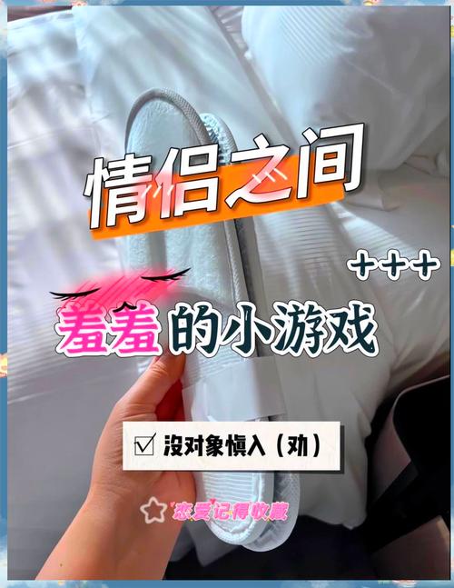 《谈一场恋爱》全角色攻略:5分钟教你解锁所有心动结局-4 《谈一场恋爱》全角色攻略:5分钟教你解锁所有心动结局-4