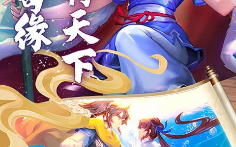 2026年最新3D网游推荐：这5款必玩大作让你告别游戏荒