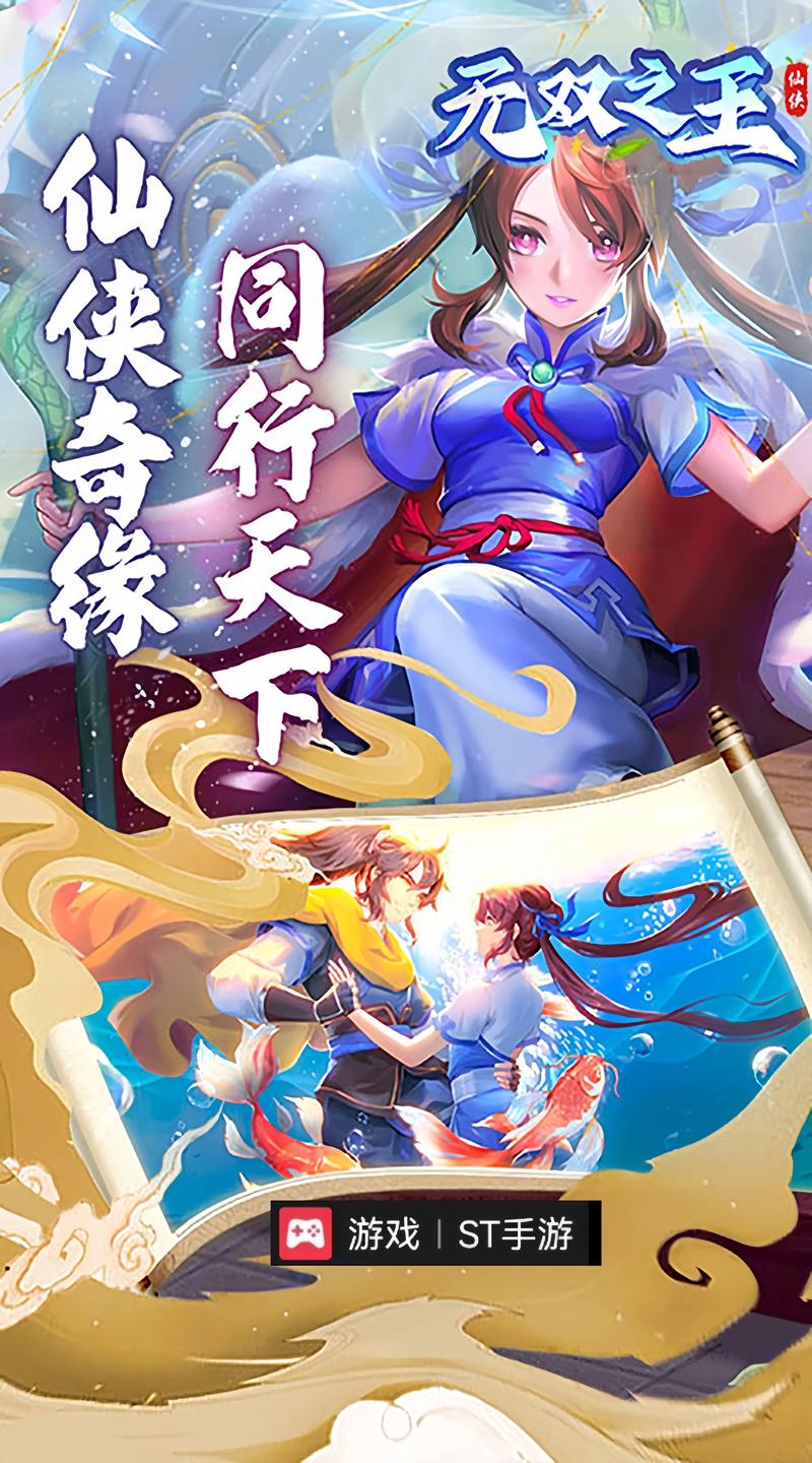 2026年最新3D网游推荐:这5款必玩大作让你告别游戏荒-1 2026年最新3D网游推荐:这5款必玩大作让你告别游戏荒-1