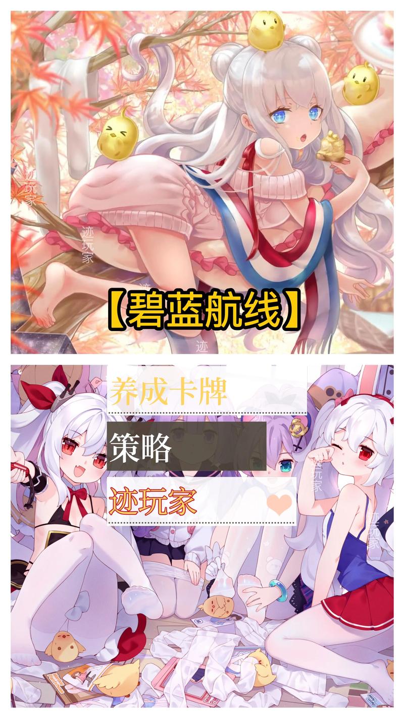2026卡牌养成手游排行榜:这5款必玩神作你入坑了吗?-1 2026卡牌养成手游排行榜:这5款必玩神作你入坑了吗?-1