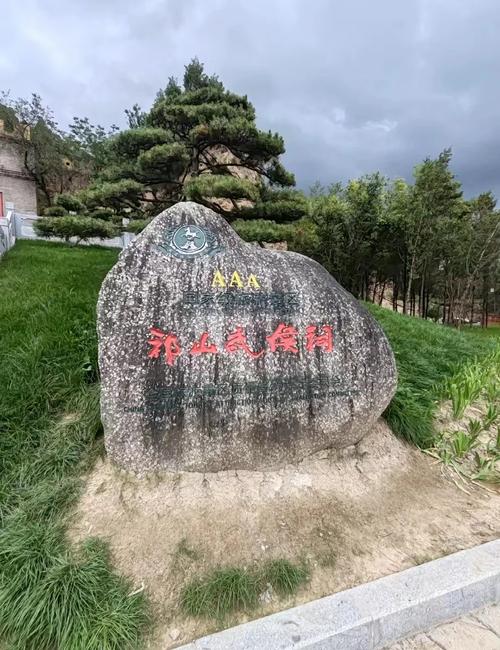 qq三国六出祁山副本怎么打?最新速通打法与BOSS机制详解-2 qq三国六出祁山副本怎么打?最新速通打法与BOSS机制详解-2