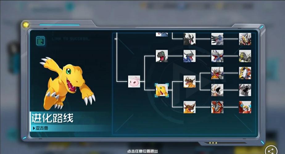 S13赛季卡兹克进化顺序详解:3种流派打法助你轻松上分-2 S13赛季卡兹克进化顺序详解:3种流派打法助你轻松上分-2