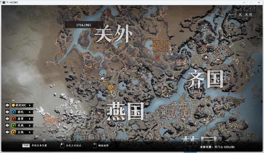 下一站江湖九阴支线全攻略:3个隐藏任务与速通技巧详解-2 下一站江湖九阴支线全攻略:3个隐藏任务与速通技巧详解-2