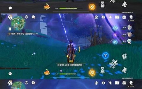原神踏鞴物语后续任务全流程攻略，隐藏成就与宝箱位置详解