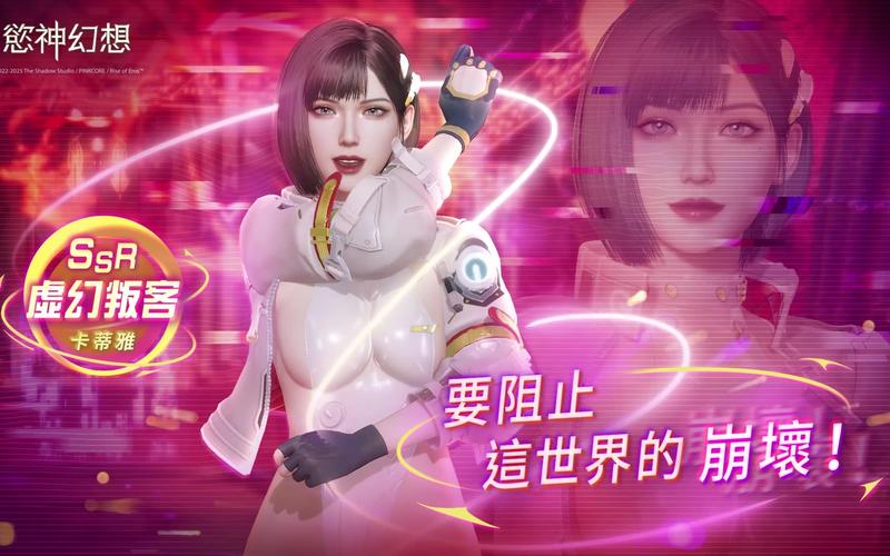 神幻之恋1.9最新攻略：5分钟速通隐藏副本，必拿传说装备-3