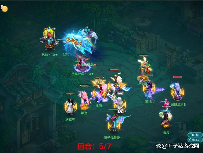 神兽小灰打书攻略：2026最新技能搭配与高性价比方案推荐-3