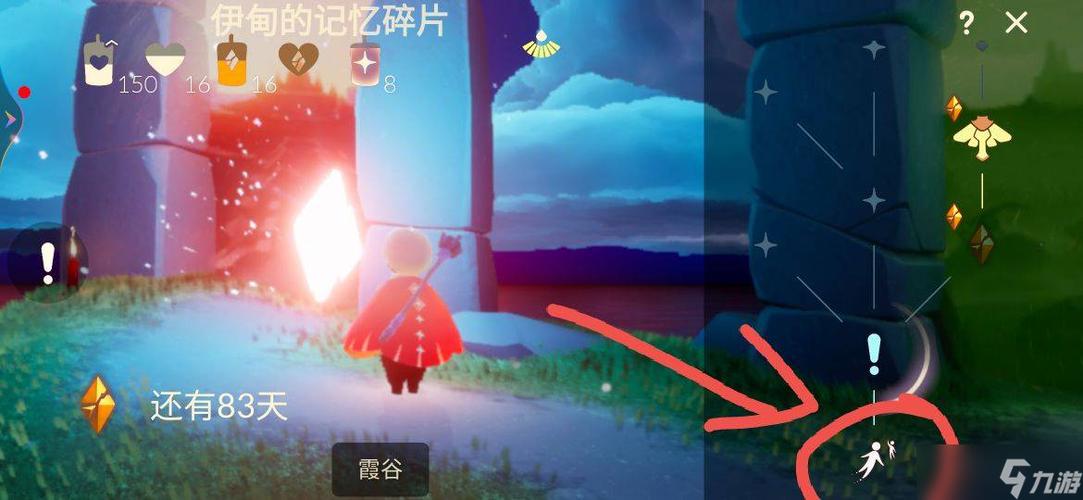 破晓季第一个任务怎么做?3分钟速通攻略带你轻松开荒-4 破晓季第一个任务怎么做?3分钟速通攻略带你轻松开荒-4